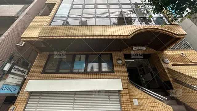 orig_西巣鴨_76_公文式_堀割教室_3