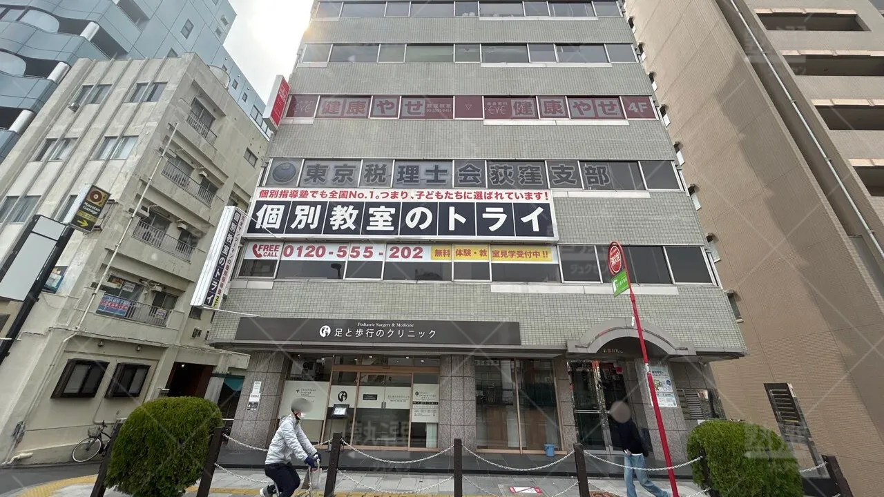 orig_荻窪_21_個別教室のトライ_荻窪駅前校 1