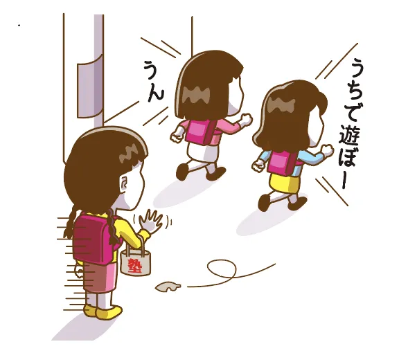 18512 1
