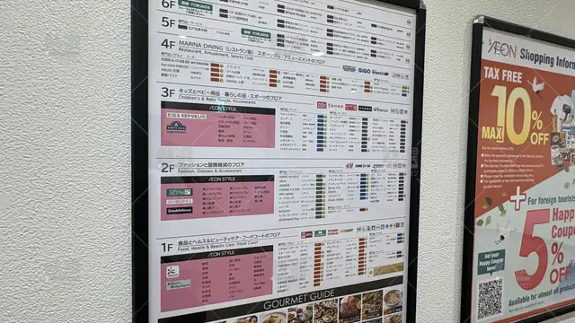 orig_新浦安_38_市進学院_新浦安教室_3