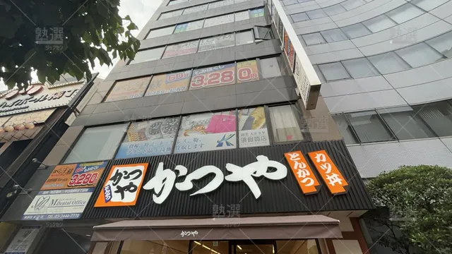 orig_五反田_13_栄光ゼミナール_五反田校_1