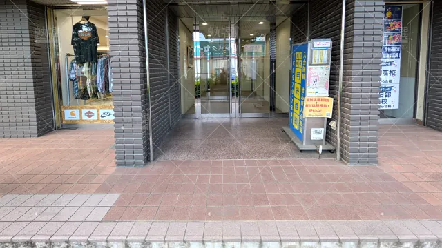 Orig 16 個別指導の明光義塾 60835 せんげん台教室 建物外観 2