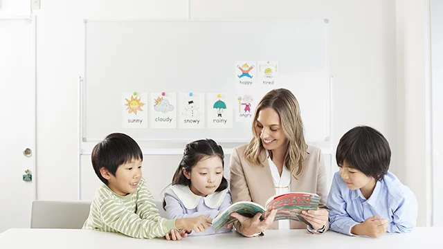 9196 英会話イーオン Top 2