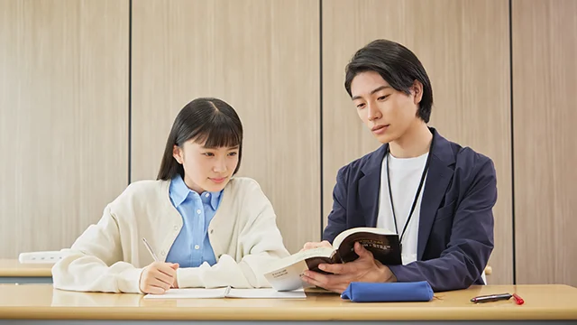 9197 なんプロ Top 2