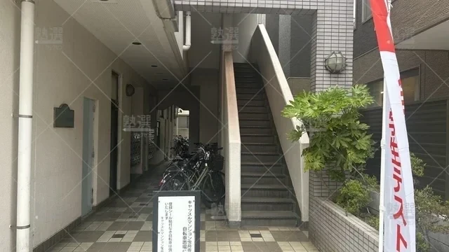 orig_曳舟_6764_東日本橋進学教室_曳舟校_1