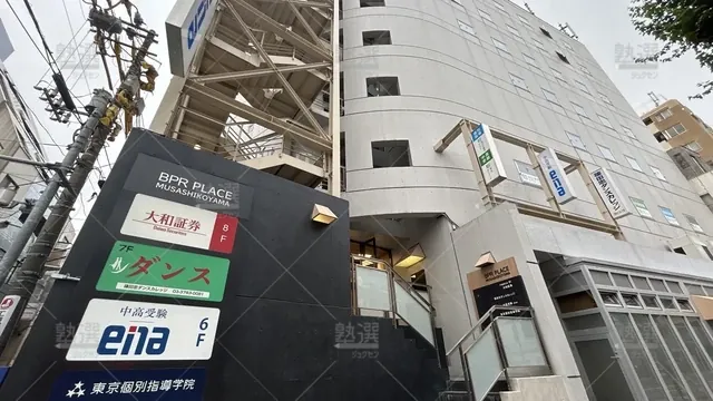 orig_武蔵小山_13_栄光ゼミナール_武蔵小山校_3