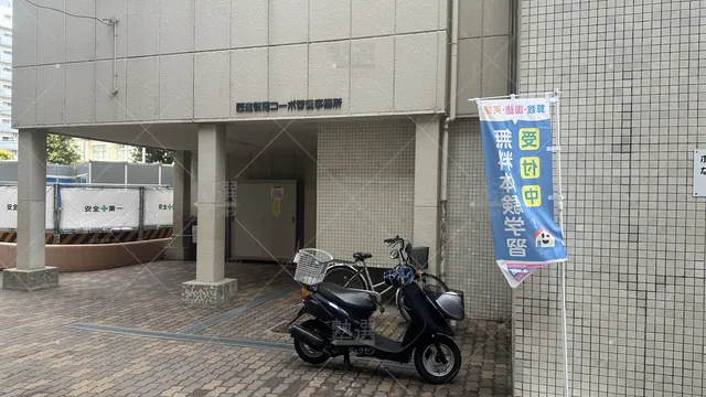 orig_汐見橋_77_学研教室_のびのび南堀江教室_4