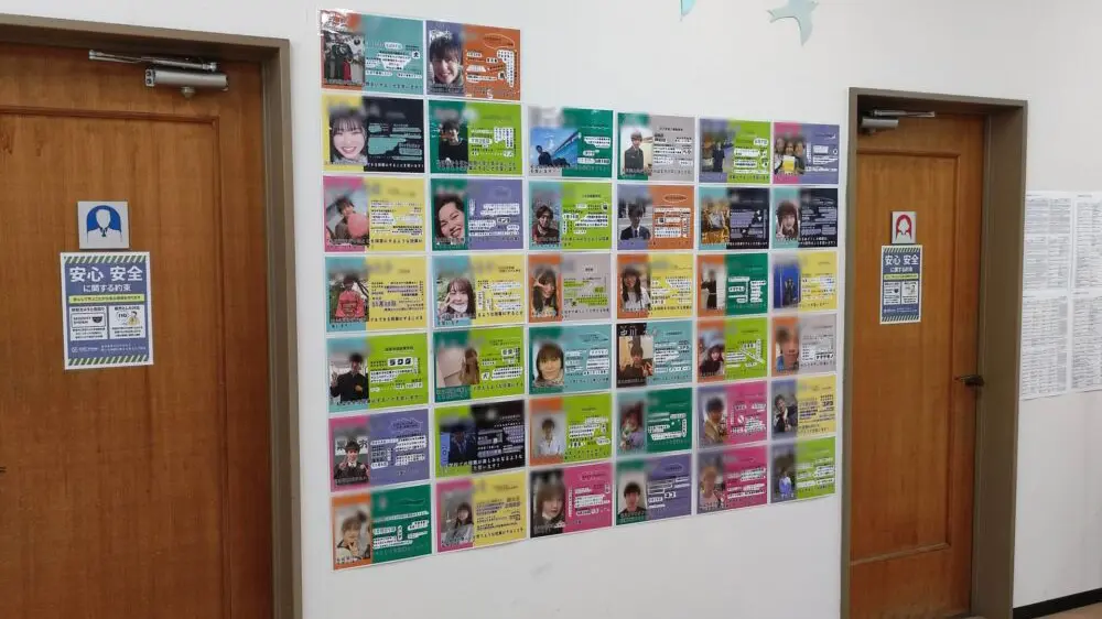 Kec個別・kec志学館個別_59353_高の原教室_教室内