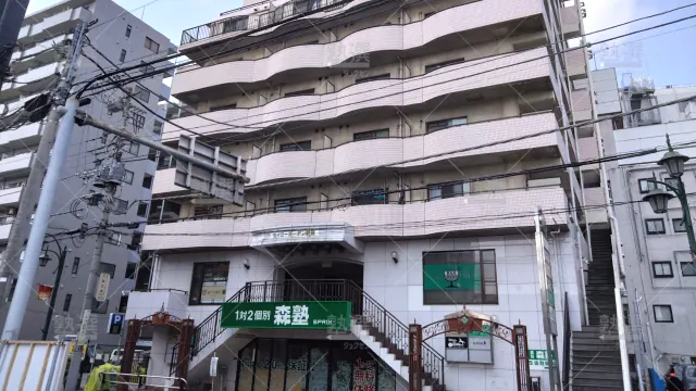 Orig 40 個別指導なら森塾 65927 朝霞校 1 1