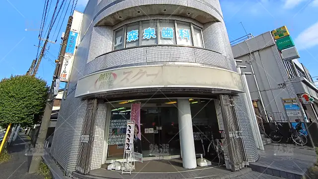 Orig 18 スクールie 119880 東岩槻校 1 1
