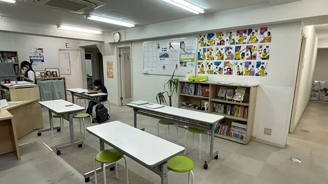 63886 Flaps鶴川校 4