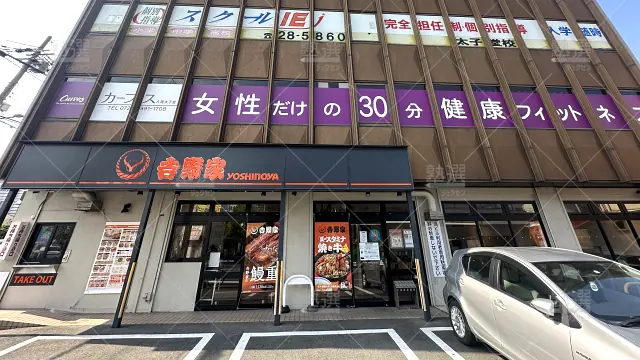 Orig 18 スクールie 133831 太子堂校 1 1