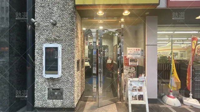 orig_浅草_2053_完全個別学習塾【寺子屋】_浅草校_2