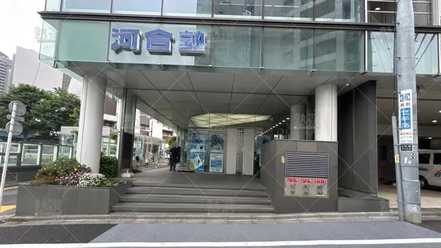 orig_大久保_1896_河合塾 中学グリーンコース_新宿校_2