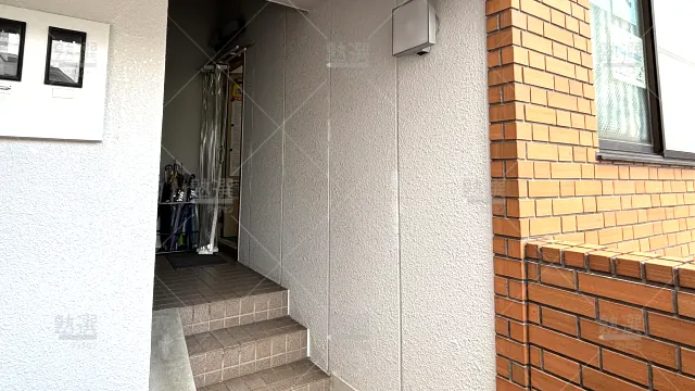 Orig 76 公文式 39111 山手教室【愛知県】 1 3