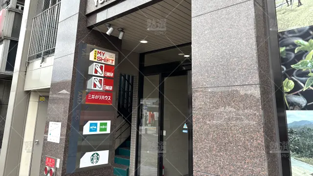 Orig 48 日能研 133572 金山校 1 2