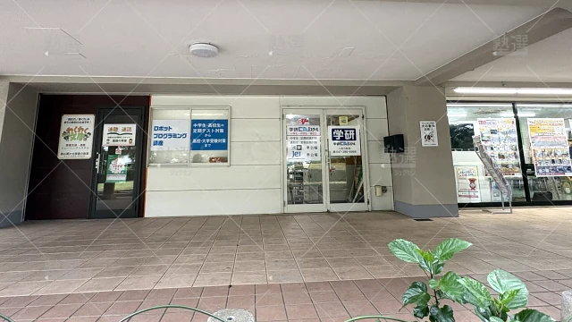 Orig 1453 学研caiスクール 73290 六高台教室 1 1
