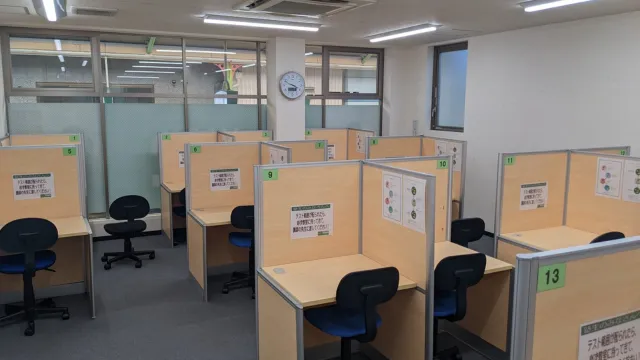 147192 駿台diverse Wam阪急三国校 5