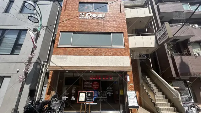 orig_学芸大学_5586_個別指導塾アイディール_本校_1