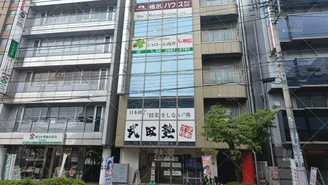 Orig 24 武田塾 57532 所沢校 1 1