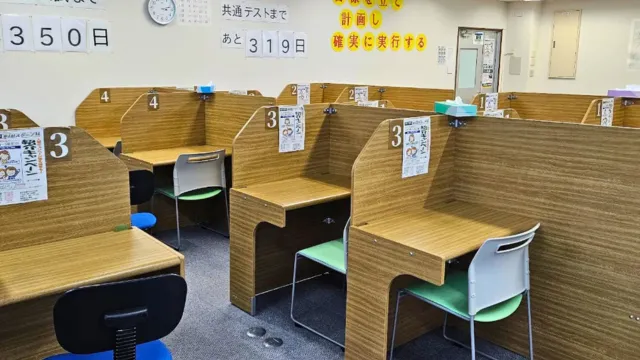 147218 駿台diverse Wam小杉校 4