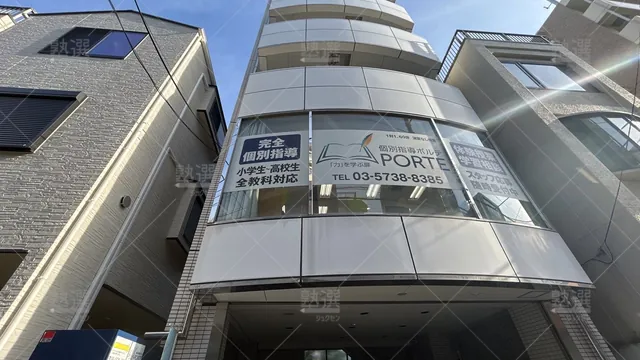 orig_下北沢_76_公文式_駒場コスモ通り教室_1