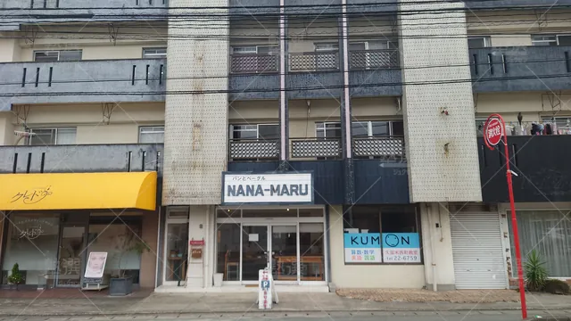 Orig 津福 76 公文式 久留米西町教室 1