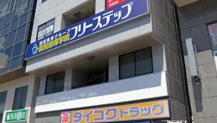 個別指導学院フリーステップ_58664_なかもず駅前教室_外観