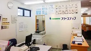 個別指導学院フリーステップ_58747_五位堂駅前教室_教室内