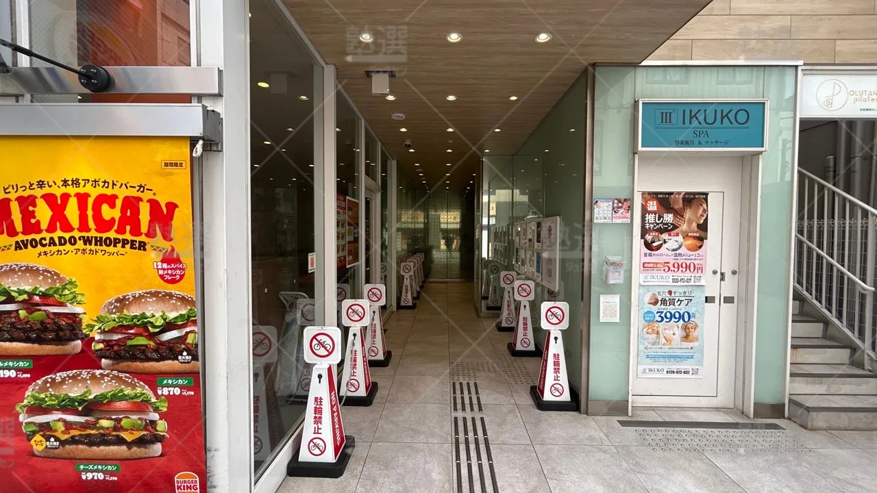 orig_千歳烏山_21_個別教室のトライ_千歳烏山駅前校 2