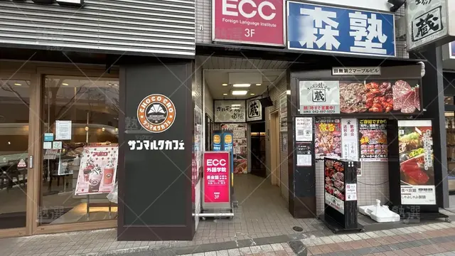 orig_田無_40_個別指導なら森塾_田無校