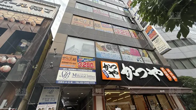 orig_五反田_15_栄光の個別ビザビ_五反田校_3