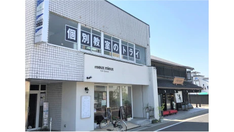 個別教室トライ_61446_Ｊｒ宇治駅前校_外観
