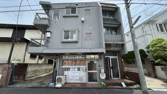 orig_等々力_3036_あさひ未来塾_中町教室_1