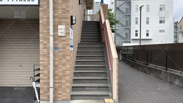 orig_すずかけ台_11_創英ゼミナール_長津田駅前校_2