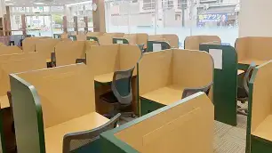 個別指導学院フリーステップ_58723_河内山本教室_教室内