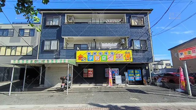 Orig 34 個別指導塾 学習空間 64512 東越谷教室 1 1