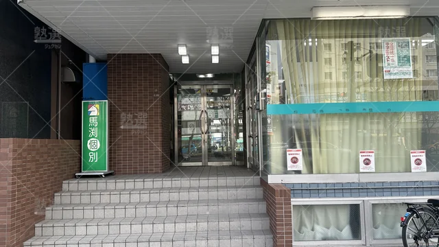 orig_鶴橋_23_東進ハイスクール／東進衛星予備校_東進衛星予備校 上本町西校_2