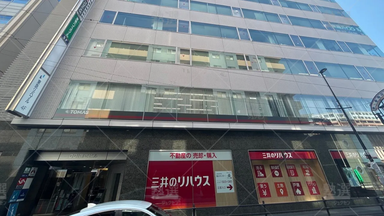 orig_国立_2_東京個別指導学院_国立 1
