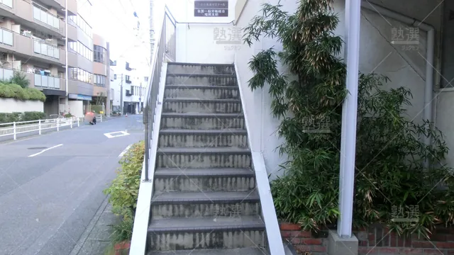 Orig 唐人町 1037 早稲田育英ゼミナール 九州本部 2