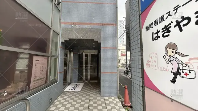 orig_久米川_21_個別教室のトライ_久米川駅前校_2