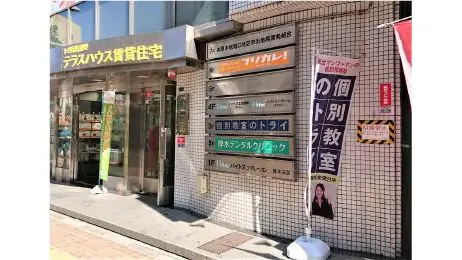 61220_個別教室トライ 本厚木駅前校_教室内