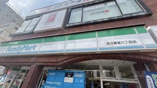 orig_西日暮里_18_スクールie_日暮里校_3