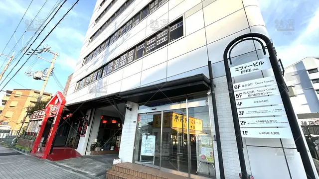 orig_北巽_1765_個別指導塾リライアンス_本校_1