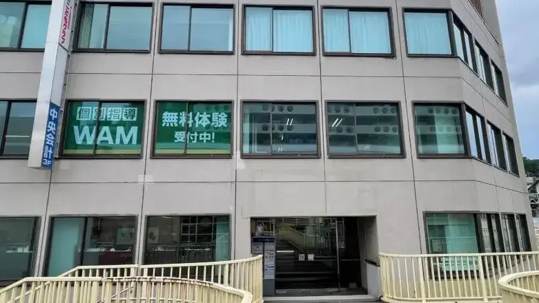 117013_個別指導wam 小樽駅前校_外観