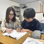 1471 遊comm.学習教室 小学生コース