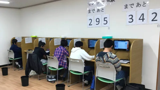 147180 駿台diverse Wam東豊校授業 4