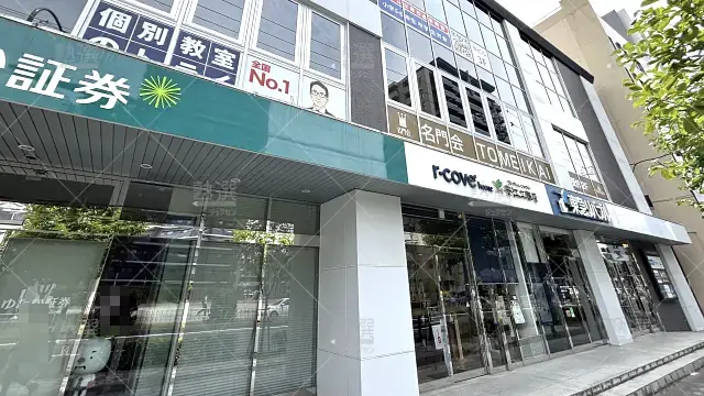 Orig 21 個別教室のトライ 61297 御器所駅前校 1 1
