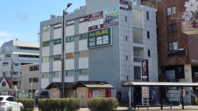 Orig 40 個別指導なら森塾 65742 北越谷校 1 1