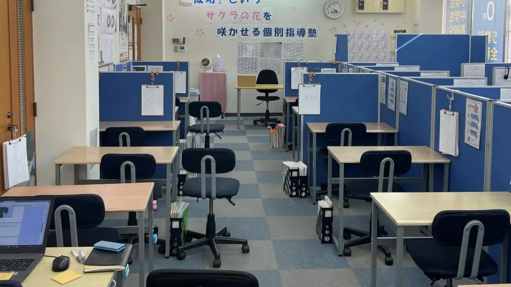 57038_個別指導塾サクラサクセス 個別指導塾 雲南三刀屋教室_教室内